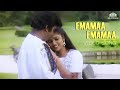 Spb Vidya Hey Mama Poomazhai Pozhiyuthu Movie Songs