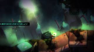少女にキノコを食べさせるゲーム。【void tRrLM();】#3
