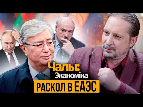 Такаеў супраць Лукашэнкі і Пуціна, віцэ-прэмʼер Снапкоў падае трывожныя сігналы