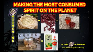 Making Baijiu (part one)