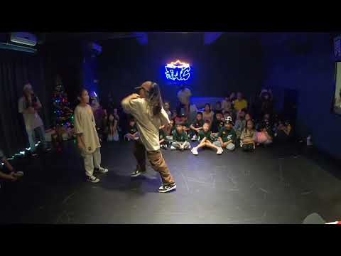 F4C Christmas Party Freestyle Dance Battle 2023 (KIDS) Amberly vs Szeru (Top16)