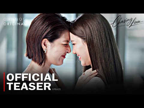 Chasing Love Official Teaser | Update | Nile Chanidapa Sommitthanakul | New thailand drama