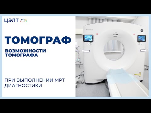 Ноющие боль в пояснице и животе у женщины Повреждения сухожилий коленного сустава