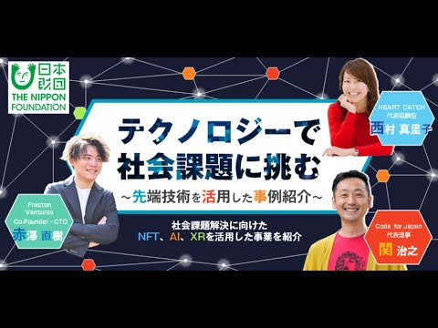 これらのクールなものは仮想現実で体験できます