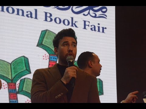 تريزيجيه في معرض الكتاب .. يتحدث عن الأهلي وأستون فيلا ومعاناة المشوار الطويل