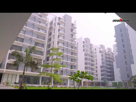 Rupayan City Uttara | An Exclusive Video by Prothom Alo | Rupayan CITY