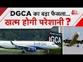 AAJTAK 2 INDIGO FLIGHT CANCELLATION 1300 से जयादा फ्लाइट्स रद्�