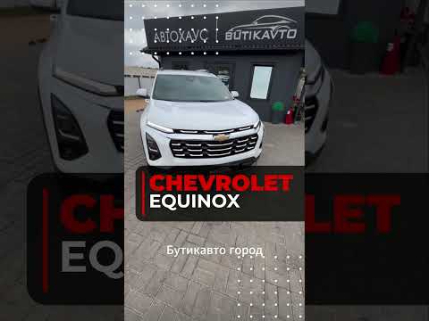 фото chevrolet equinox iv 0