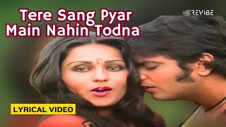 Tere Sang Pyar Main Nahin Todna (Part 1) (Lyric Video) | Lata, Mahendra K | Jeetendra, Reena | Nagin