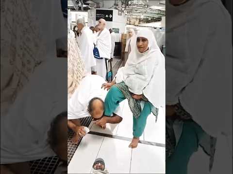 Surah Rahman full with Urdu translation & Explanation - Amazing Quran Visualization #islam