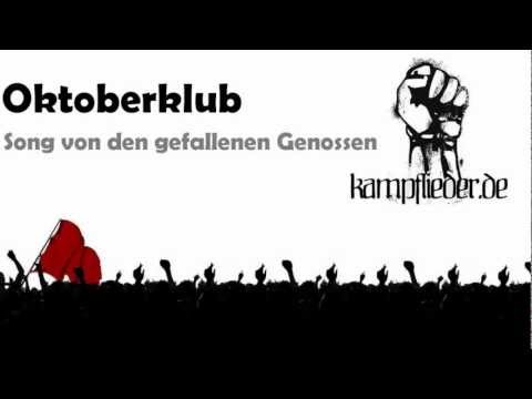 Song von den gefallenen Genossen   Oktoberklub