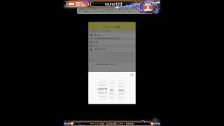 KoeTomo)リア友と声真似対決