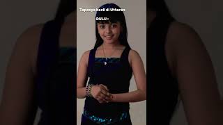 Download lagu TAPASYA KECIL DI UTTARAN DULU DAN SEKARANG #fypシ #fypシ゚viral #uttaranantv #tapasya mp3