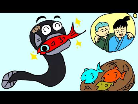 日本文化学科 きょうだいのなかなおり　 (沖縄の昔話)