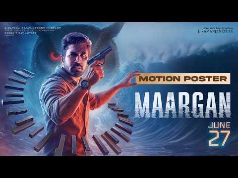 Maargan