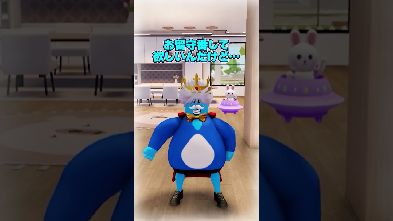 お留守番のマロンに大ピンチ！？#ラッキーワールド #ロブロックス #roblox