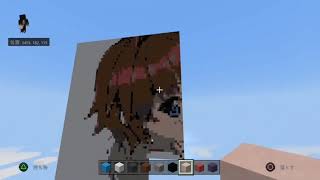 戸名瀬めいらドット絵作成過程(未完成)