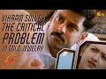Vivek S Ultimate Counters Dhill Movie Comedy Scene Vikram KTV