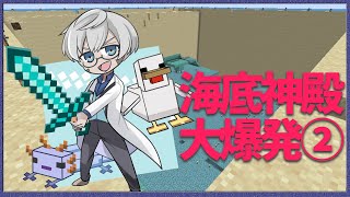 [閒聊] ホロライブ hololive 時間表 09/23(木)