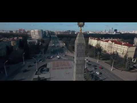 Аэросъемка квартиры в центре Минска! Элитная квартира посуточно.