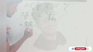 Bcs math solutions । বিসিএস গণিত ।