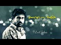 Whats App Status Motivational Ulaginil Miga Uyaram VJ Antony Naan Lyrical