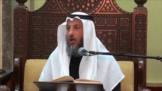 36- ما الذي ثبت عن النبي في دعاء الخروج من الخلاء - الشيخ عثمان الخميس - فوائد من شرح دليل الطالب