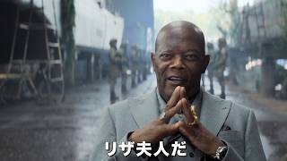 暴力が支配する世界で、失われた名画「モナ・リザ」を追え！　映画『アフターバーン　世紀末の秘宝』特報