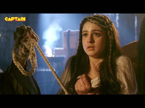 शहजादी मरियम को गुलाम-के-सौदागर बना लिया अपना गुलाम | Ali Baba Dastaan-E-Kabul - Ep. 23 | Sheezan M