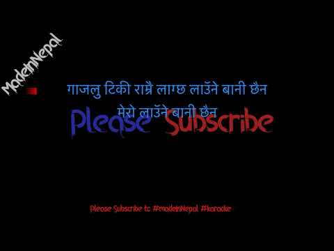 Chaubandi Ma Patuki | Aastha Raut | Karaoke Version