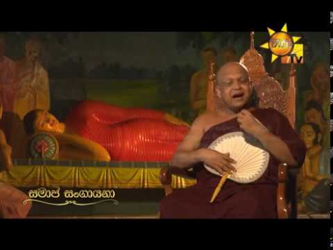 Hiru TV