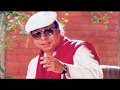 Chand Churake Laya Hoon Vinyl And Film Versions Devata R D Burman Gulzar 1978