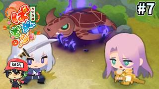 パズルで乱舞！『刀剣乱舞ぱずぎり』実況プレイ ＃7