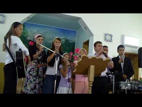 grupul carmel baita de sub codru - eu nu sunt de pe pamant