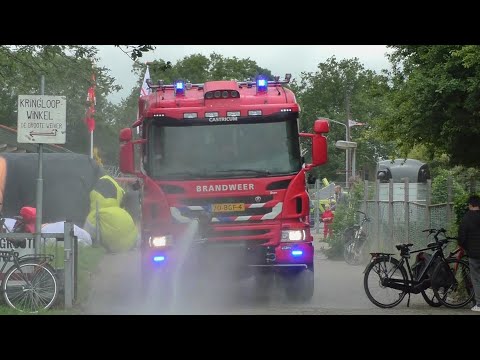 [Opendag Brandweer Wormerveer 2024] Verschillende Hulpdiensten met spoed onderweg