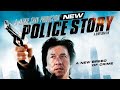 New Police Story (2004) HD 720p Full Movie