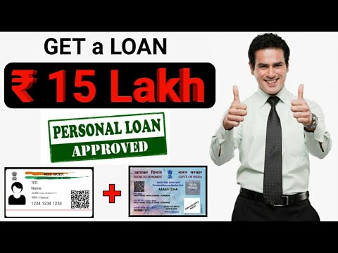 Aditya Birla Capital : ₹15 Lakh personal loan | Just Your Aadhar+pancard | instently approval