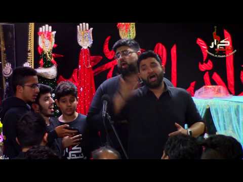 Anjumane Zulfiqar-e-Haidery | 24th Annual Haider-e-Karrar Shab Bedari