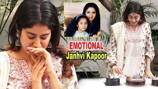 Janhvi Kapoor Gets EMOTIONAL Remembering Mother Sridevi While Cutting Her Birthday Cake