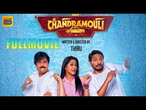 Mr. Chandramouli Tamil Full HD Movie | Gautham Karthik, Regina Cassandra
