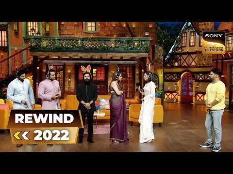 इन South Indian Actors को Kapil ने नचाया अपनी उंगलियों पर! | The Kapil Sharma Show |SET India Rewind