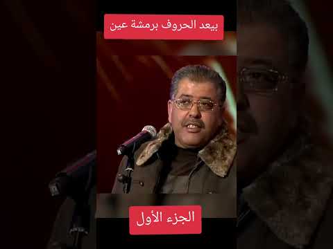 ١٦ أبريل، ٢٠٢٦