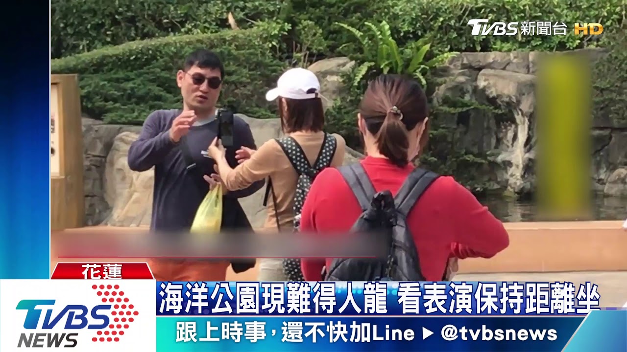 人潮湧入！出遊不忘防疫　酒精口罩不離身