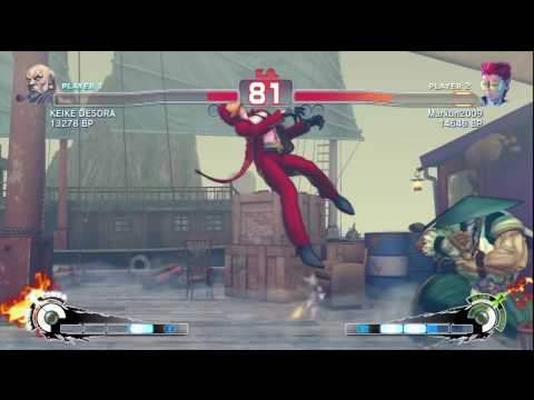 SSF4 - KEIKE DESORA (Gouken) VS. Markun (Viper)