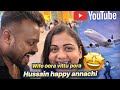 என் பொண்டாட்டி ஊருக்கு போயிட்டா Moment For H