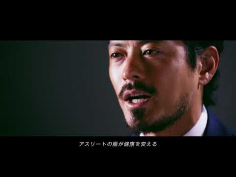 AuB Corporate movie_AuB