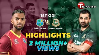 Highlights  Bangladesh vs West Indies  1st ODI  T 