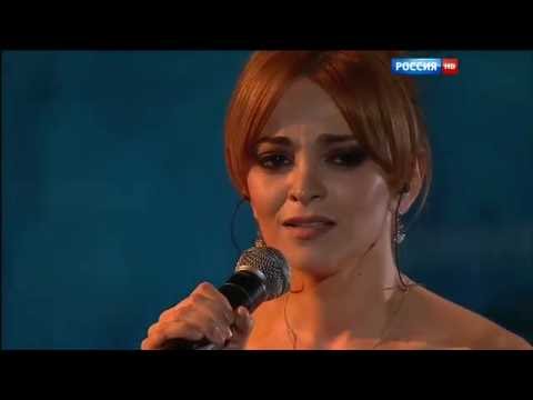 'Вечная любовь'   Теона Дольникова  Открытие ММКФ 2016