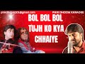 Bol Bhole Bol Tujhko Kya Chaahiye Karaoke Trimurti 1995 Ila Arun Udit Narayan Sudesh Bhosle