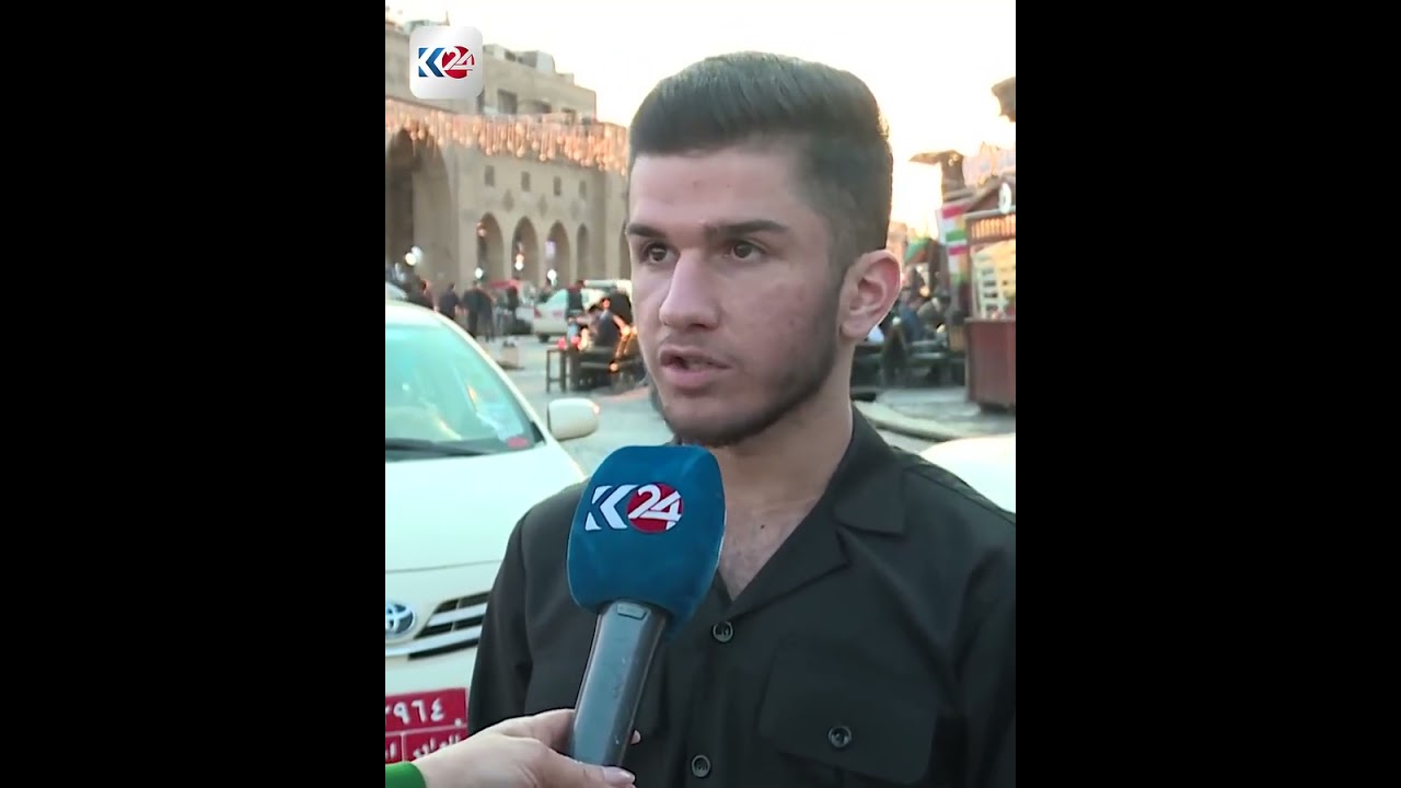 ڤیدیۆ | دانیشتووانی هەولێر دوای ئاگربەستی ئەمریکا و ئێران: هەواڵێکی خۆشبوو، خوای گەورە کوردستان بپارێزێت